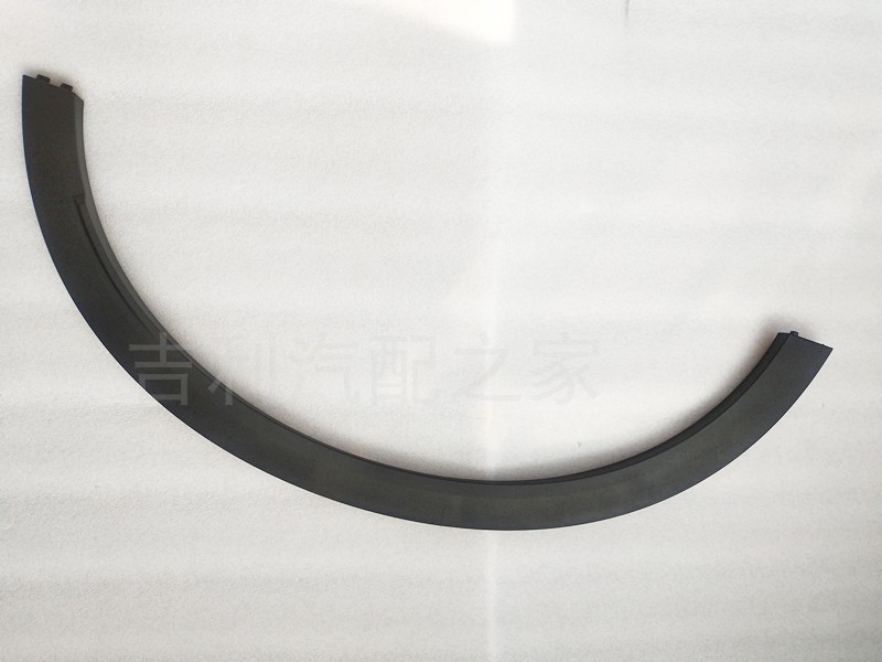 Suitable for Boyue Binyue Emgrand Gs Wheel Eyebrow Decorative Plate Fender Bumper Front Wheel Rear Wholesale