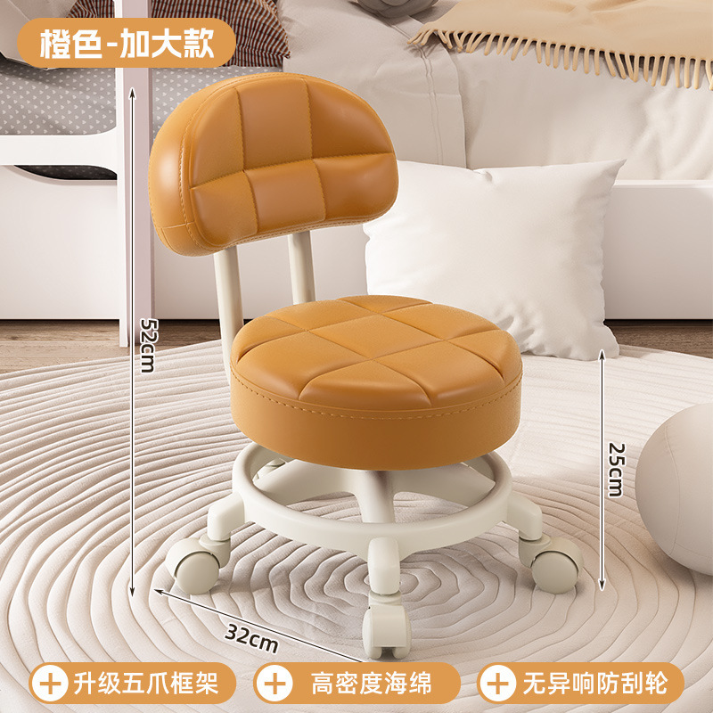 万向轮小凳子门口换鞋凳家用客厅卧室滑轮矮凳美缝小凳子2025新款|undefined