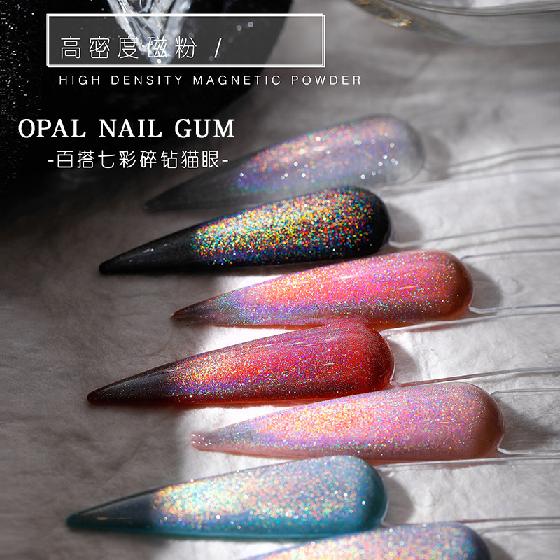 Diamante rojo roto gel de manicura ultra brillante colorido reflector láser de cristal de aluminio DiDi pegamento de ojos de gato aurora pegamento de esmalte de uñas