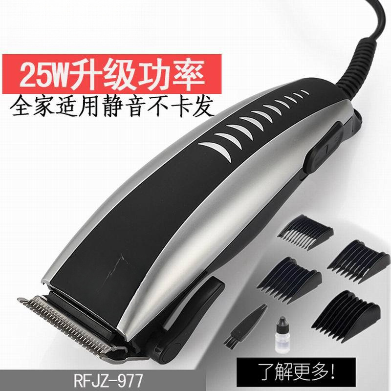 977A cortador de cabello tijeras eléctricas domésticas para adultos, bebés y niños afeitadoras eléctricas empujador silencioso