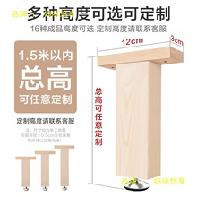 ��ľ�ӹ�֧���ȿ��{���ɸ߶ȳ��ؗU���יM�����Ƿ�����֧�μ�