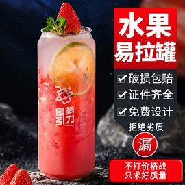 食品烘焙设备;扒炉/铁板烧;烘焙烤盘