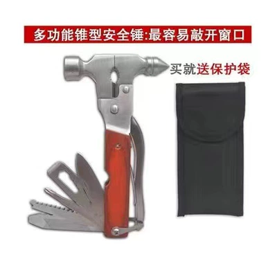 Car multi-functional metal car safety hammer broken window hammer car life hammer escape tool claw hammer (Qəza çəkici) - cone-hammer
