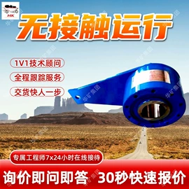 矿山施工设备;矿业输送设备;其他救生器材