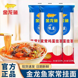�����~I�ҳ�����500g/���b�����о��l�r������С���u����l����