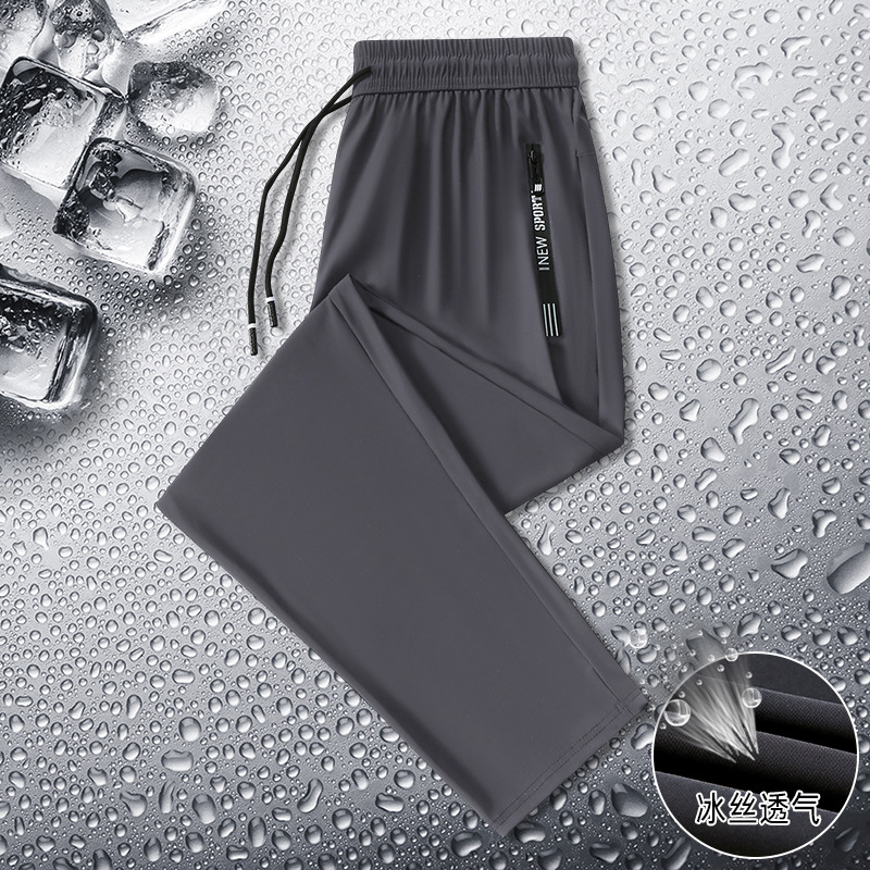 Pantalones de seda de hielo de verano Pantalones casuales transpirables delgados de secado rápido para hombres Pantalones deportivos sueltos pantalones de aire acondicionado atados al tobillo