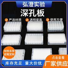 �S�����l48��96��384��0.5ml1.2m1.6mll2.2ml7ml��װ�