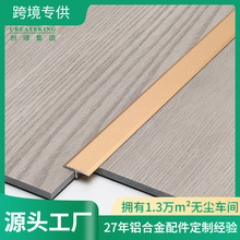 ��ɽ�S�� ���Z ���l15x5.4mm T���X�Ͻ�ذ���߅�l��߅�l���p