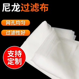 喷枪;涂装配件;搅拌机