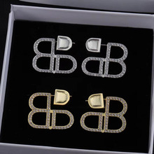 2024年巴黎家B字母水钻耳钉黄铜材质小众设计银针耳环耳饰女