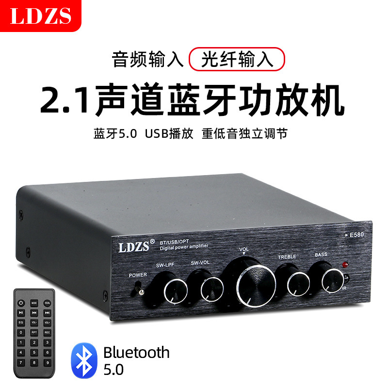High-Power Fever-Grade Amplifier Bluetooth Power Amplifier High and Low Bass USB Lossless 2.1 Subwoofer Home Digital Power Amplifier High-Power Fever-Grade Amplifier Bluetooth Power Amplifier High and Low Bass USB Lossless 2.1 Subwoofer Home Digital Power Amplifier