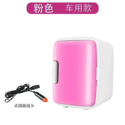 Soyuducular refrigerator car home dual-use - pink-car