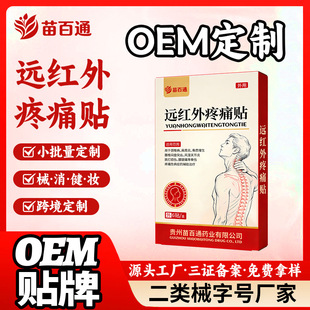 �t�ø��N�h�t����ʹ�N��ș�N��ʹ�������i׵����׵�P����ʹ����