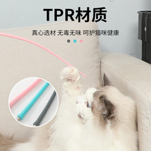 宠物逗狗杆狗狗解闷玩具老鼠尾巴逗猫棒长杆可伸缩仿真逗宠棒互动