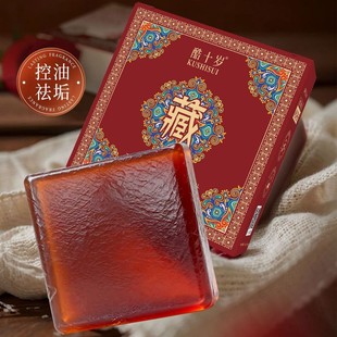 ��ʮ�q�ط��ֹ������� ƽ��ˮ�Ϳ���ϴĘ�� �����aˮ��ˬ�ط�����