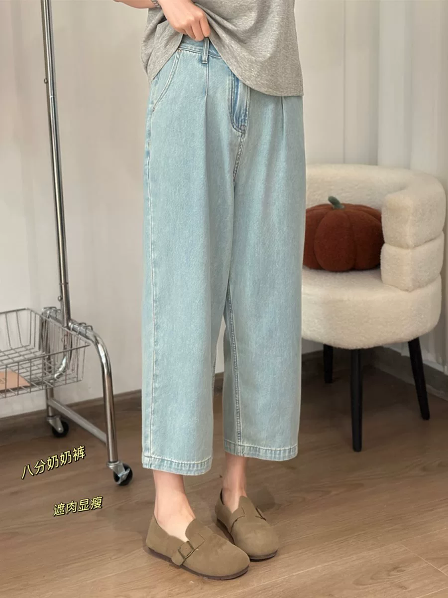 Тонкие джинсы, брюки для отдыха, большой размер, высокая талия, свободный прямой крой