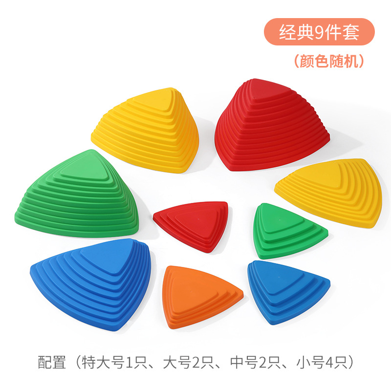 Juguetes para niños que cruzan el río Piedra equipo de entrenamiento sensorial jardín de infantes educación temprana entrenamiento de concentración equilibrio pisando el puente piedra