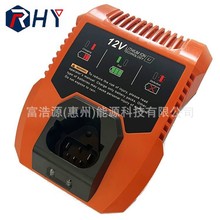 RHY �m�������12V�������� LL1230 �늳����