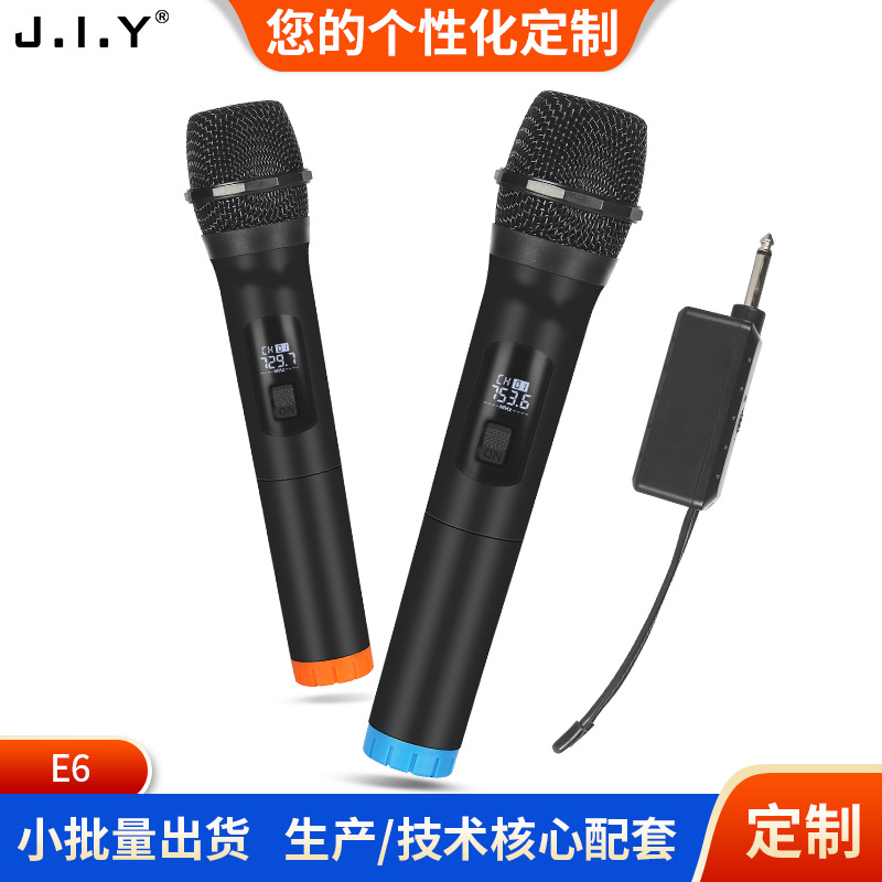 定制無線麥克風直播聲卡動圈一拖二家用會議音響電腦電視無線話筒