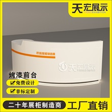 ǰ̨Ӵ̨kĮyźs̨ؔJk̨