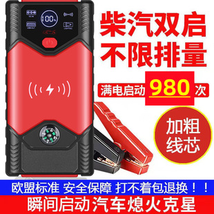 ��܇�ƿ܇�d���������Դ12v�c�����������������늌��๦��