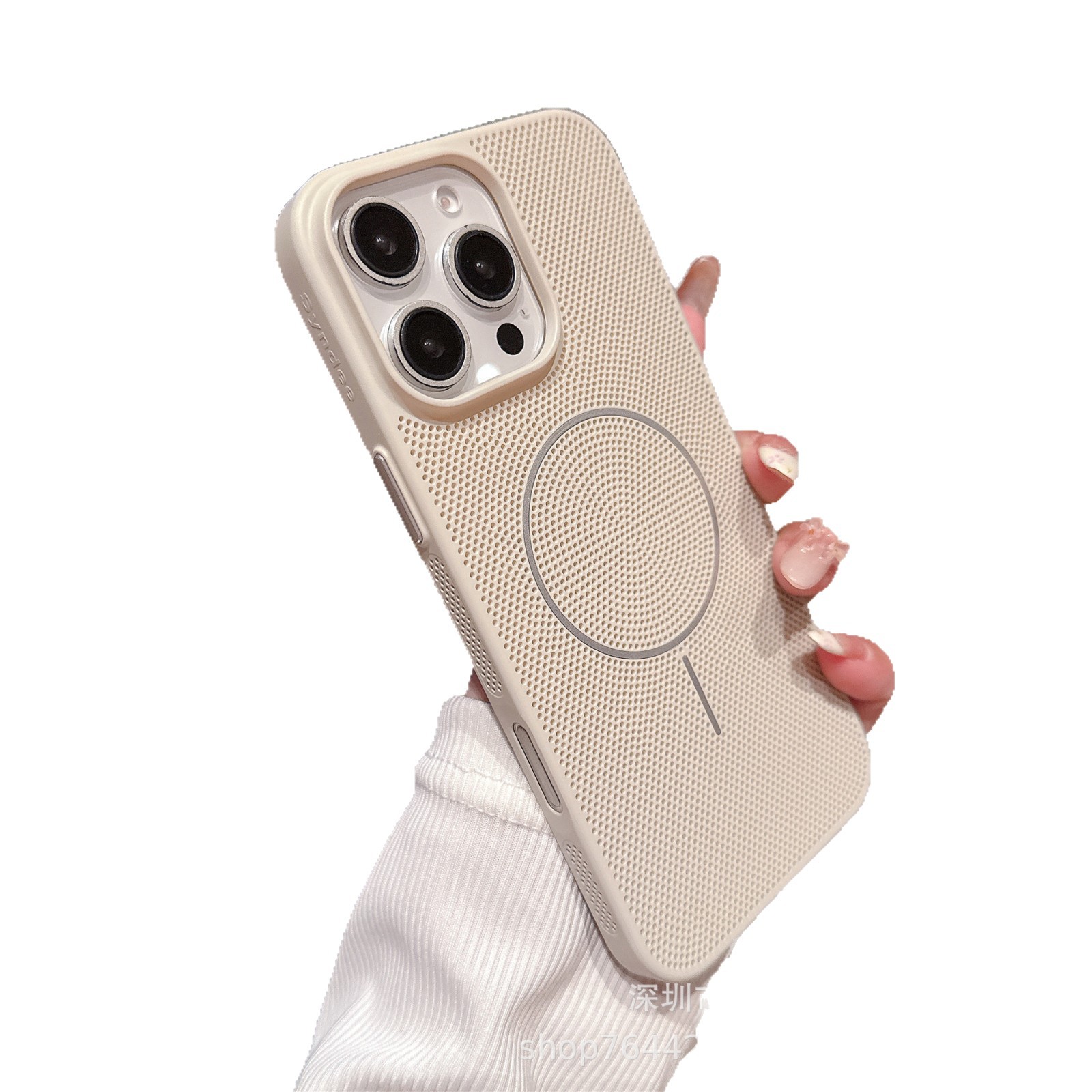 Funda magnética de malla con tacto frío para verano, ultrafina, mate, para iPhone 16/17 Pro Max