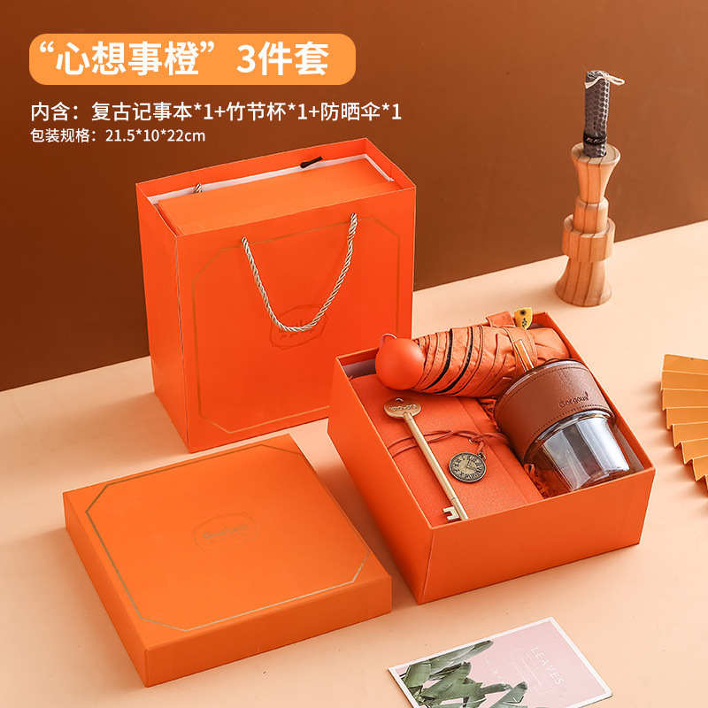 お土産ビジネスギフトセット会社は、お客様の従業員の誕生日プレゼントイベントのオープン実用プレゼントをプレゼントします|undefined