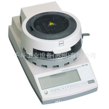 Япония KETT Kate Научно-исследовательский институт Инфракрасный измеритель влажности FD-720