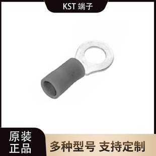 KST�����d JRVBϵ�� ���������� �䉺�����~���Ӿ�������
