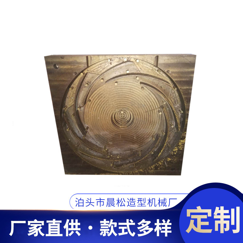 阀门 蝶阀 模具 铸造吕型模具 铸铁模具 球铁铸件模具加工能力