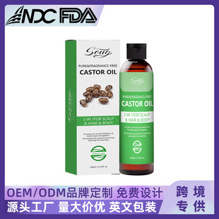 �羳 SOUG�����o�l��ë��ɿݱ����o�l����240ml