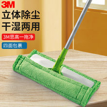 3M˼��ƽ���ϰ�F1���Ñ���ľ�ذ��ϵ�����һ�σ��ϵ������ɝ����