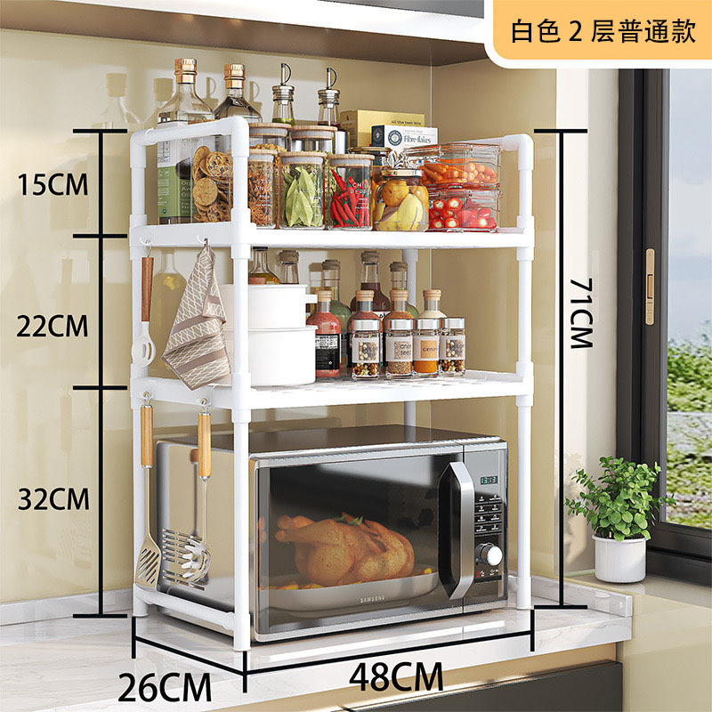 Estante Organizador para Microondas de Plástico, Multicapa para Cocina
