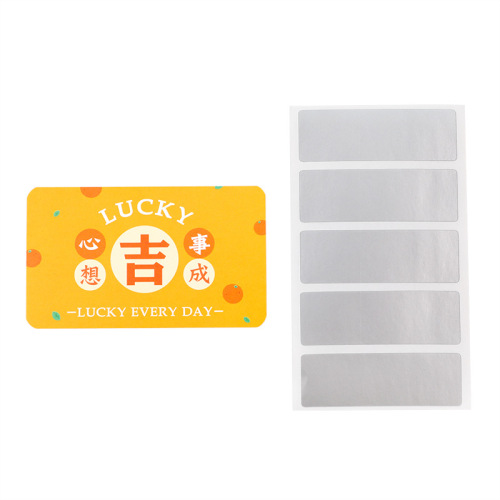 Wish your wishes come true scratch card diy lucky scratch card student reward homemade lottery scratch card coating sticker