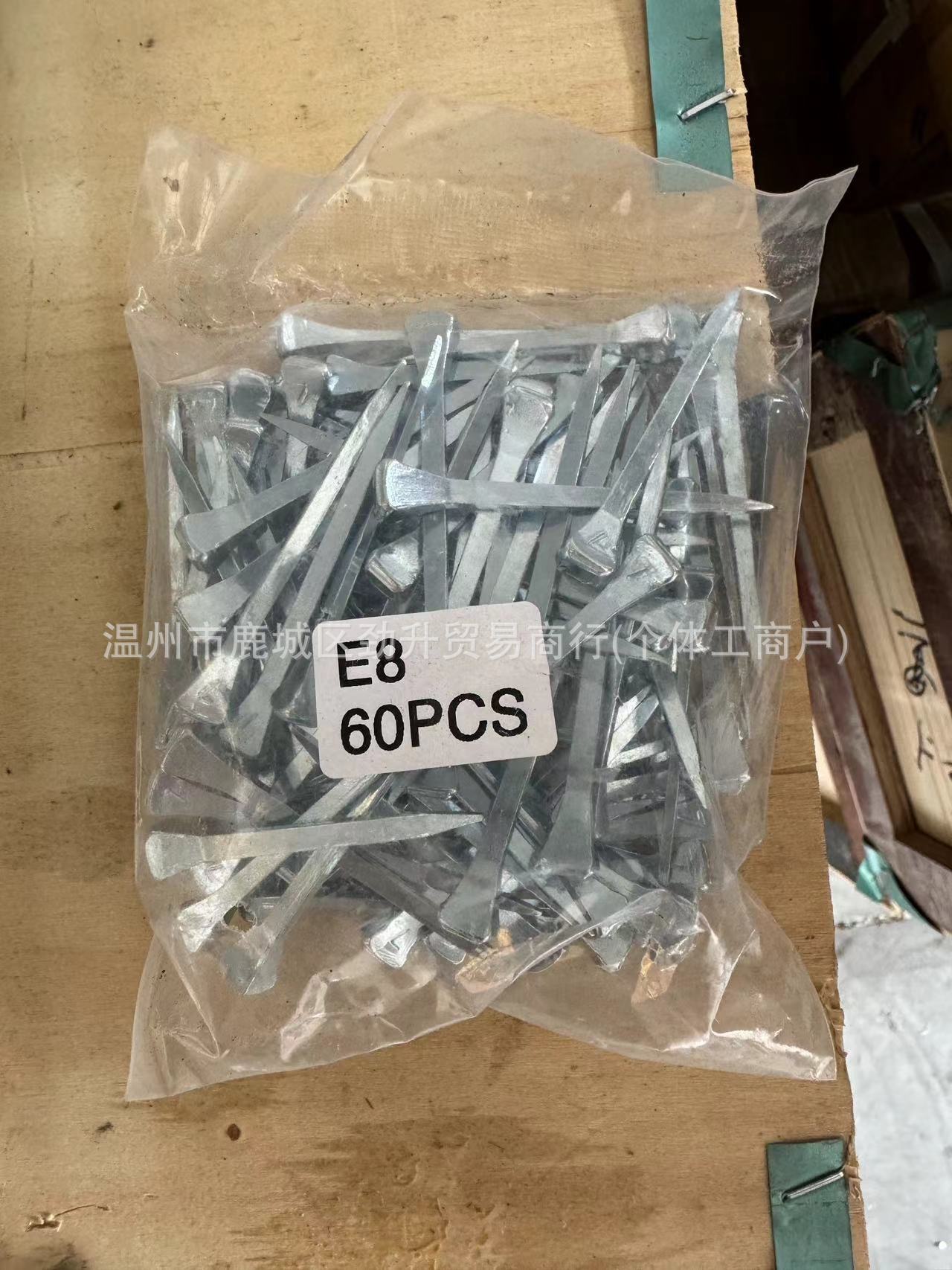 微信图片_20240715174604