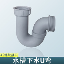 �N��ˮ��ϴ������ˮ�ܷ���U�����^ϴ��ط�����ˮ朽�Ӳ�����