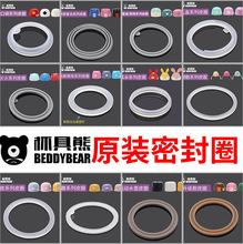 �������ܷ�Ȧ3D�͹Ÿ���������Ф�W��ر������w�|Ȧ��©ƤȦ