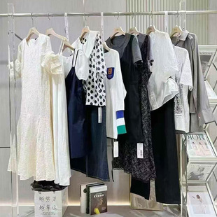 Amazon Europe Station 25 Summer Brand Clearance Dresses Pants Tops High-End Women's Clothing Discount Wholesale Ishii Tail Goods
