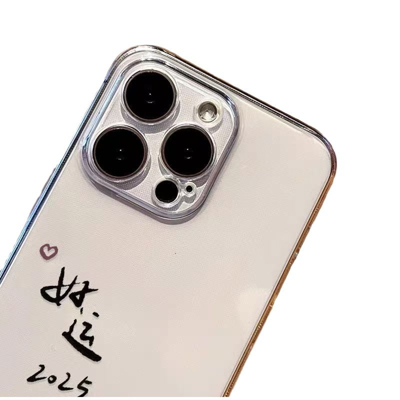 Buena suerte 2025 Apto iphone16promax funda para teléfono móvil transparente Apple 15 anti-caída 14pro simple 13/12