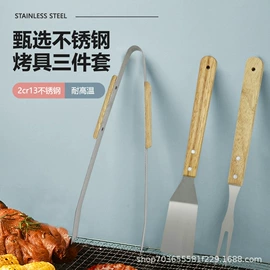 烘焙量勺量杯;组合烤具;厨房小工具