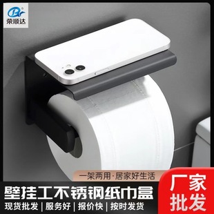 ��ɫ�����ܲ��P��֙C������ԡ�Ҏ����ܾƵ��ʽ��׾����������