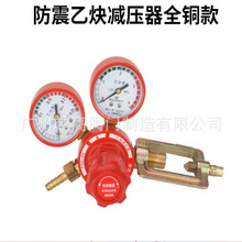 YQE-03������Ȳ��p���y�p���� ȫ�~����������Ƥ���{ ���퉺����