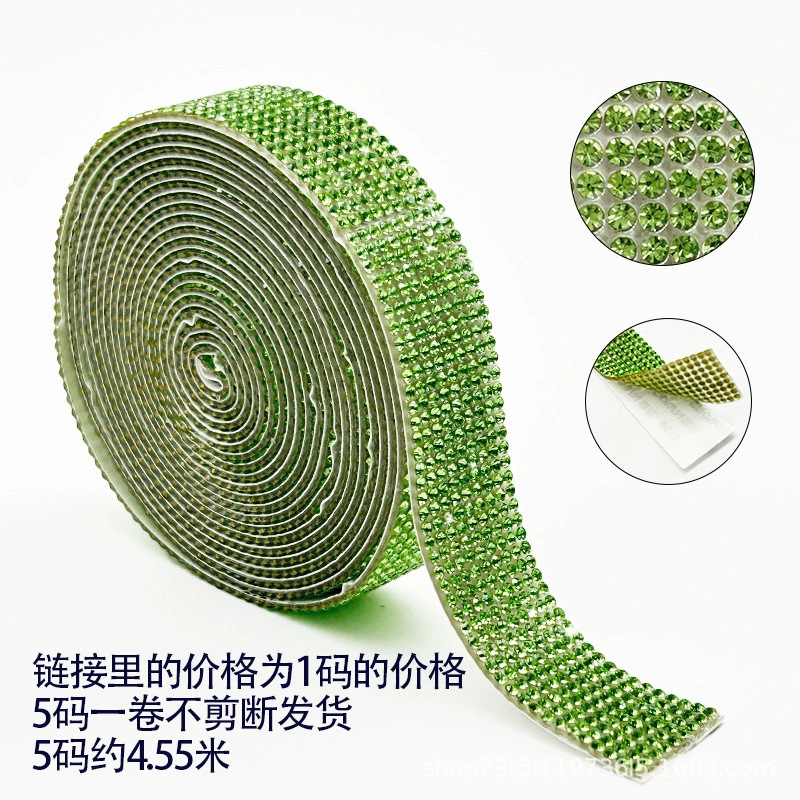 Transfronterizos venta caliente de vidrio cristal perforación autoadhesivo pegamento de agua pegada cinta de perforación DIY bolsa decoración cinta de perforación