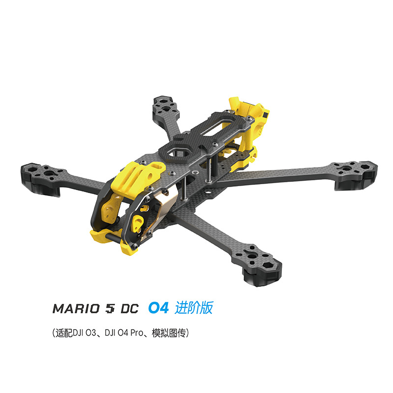Mario 5 DC O4 Advanced Edition