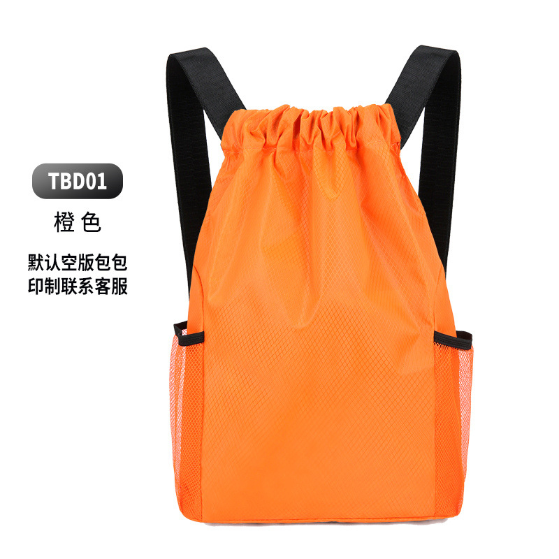 〖♡✦✦♡〗주황색〖♡✦✦♡〗