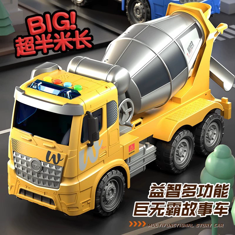 Детская крупная музыкальная игрушечная машина, набор, погрузочная автовоз-каменная для воды для мальчиков, масштаб 1:10