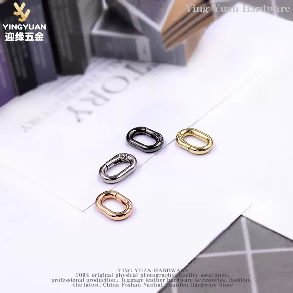 Women's Bag Hardware Buckle Bag Leather Fittings Special Small Denier Buckle Oval Buckle Spring Buckle
