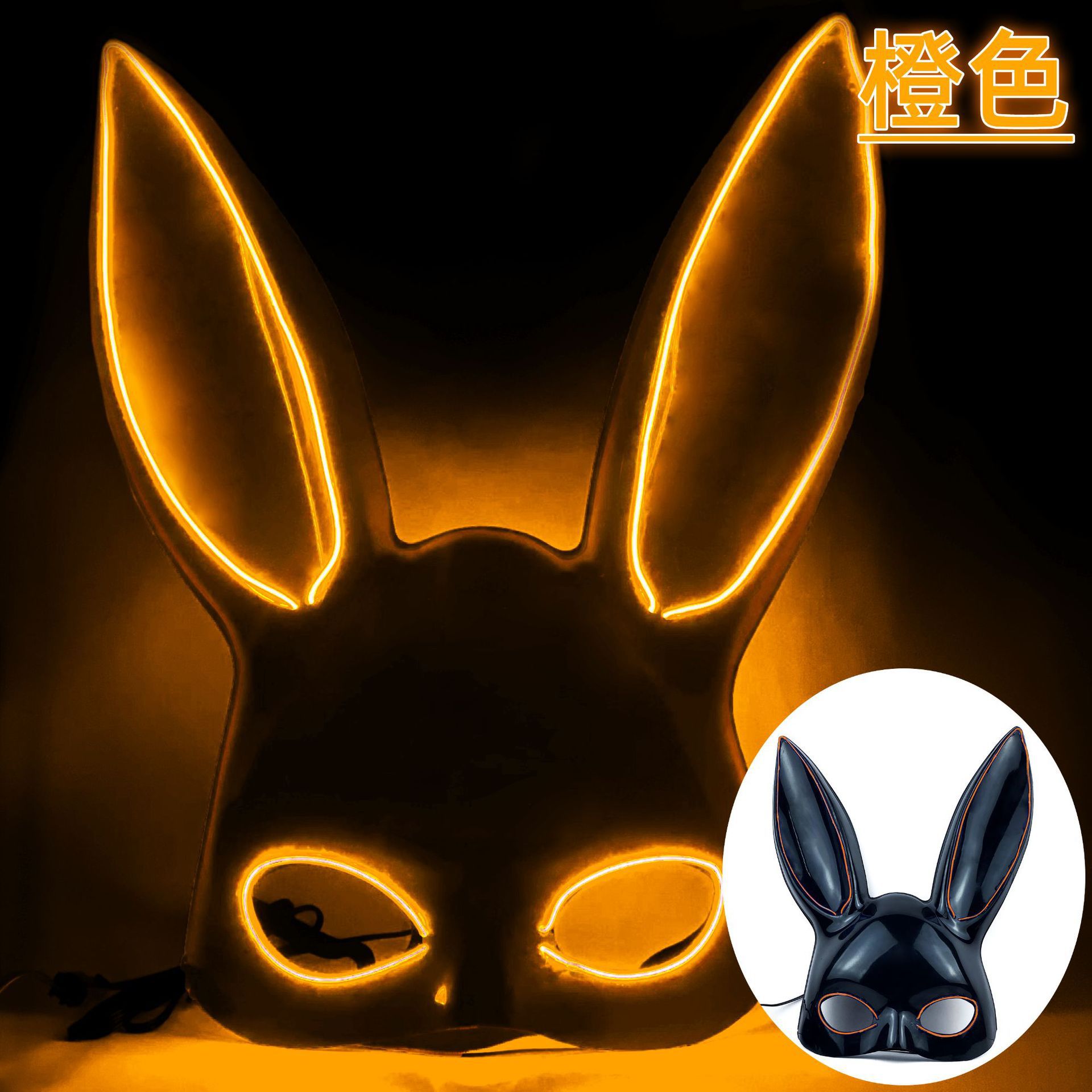 Conejo de orejas largas con luz naranja-LED negro