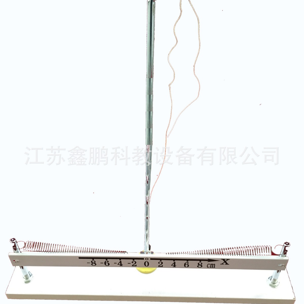 22018弹簧振子水平式和竖式简谐振动规律演示教学仪器物理力学