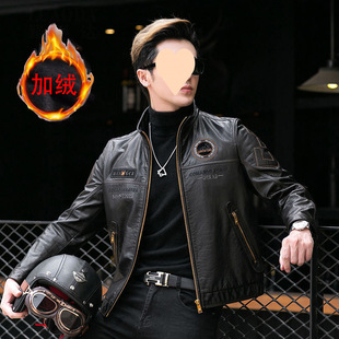 Men's Western Style Leather Jacket 2024 New Vertical Collar Youth Short Leather Jacket Casual Slim-fit Jacket